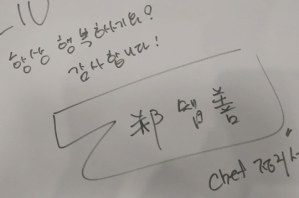 감사합니다^^
